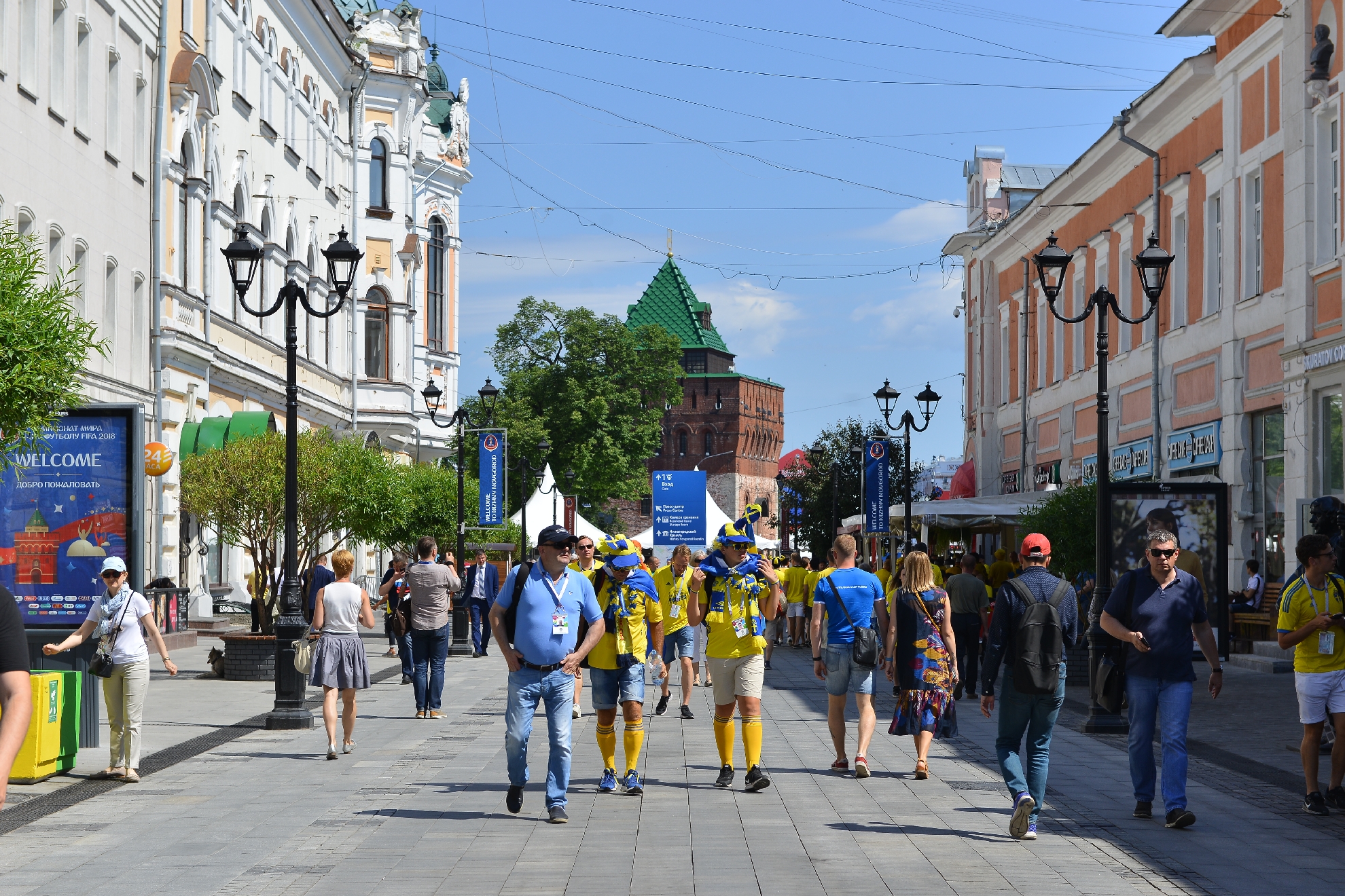 Сколько заработает Нижегородская область на чемпионате мира по футболу – 2018