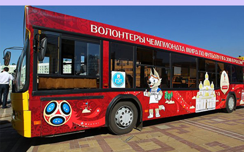 Бесплатный проезд для болельщиков и волонтеров будет обеспечен в Нижнем Новгороде в дни матчей ЧМ-2018