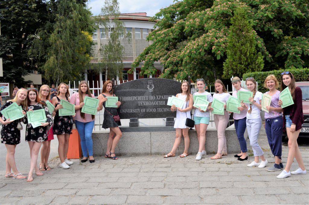 Студенты НИУ – филиала РАНХиГС прошли международную стажировку в Болгарии