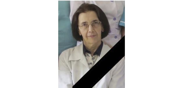 Скончалась Заслуженный врач России, заведующая гематологическим отделением НОДКБ Анастасия Шамардина
