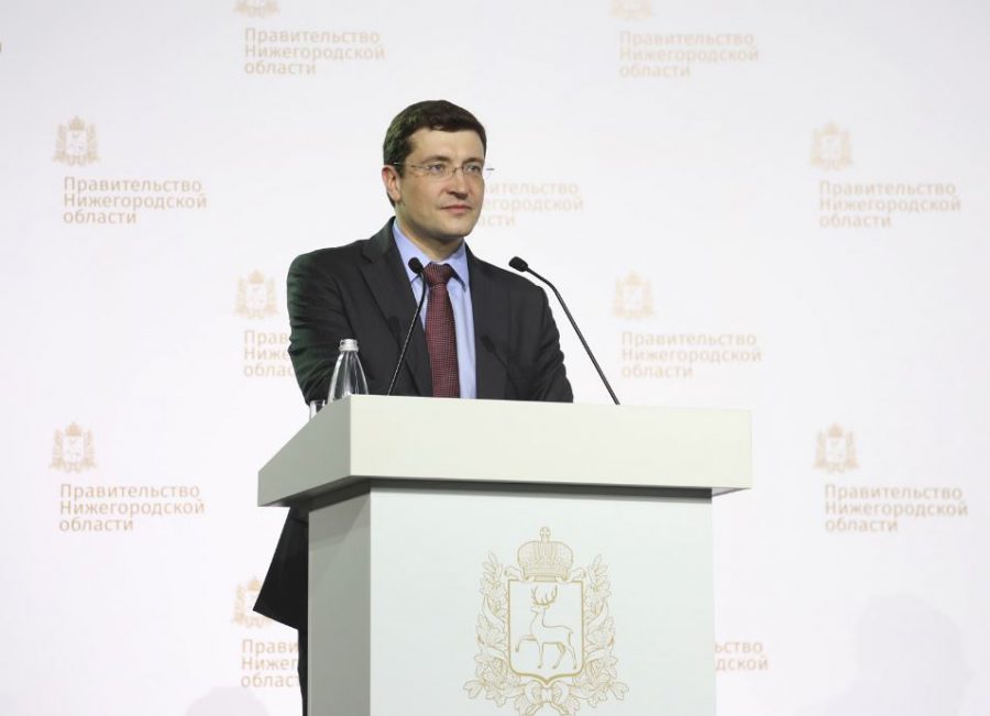 Глеб Никитин призвал «активных и амбициозных нижегородцев» участвовать в конкурсе «Лидеры России»