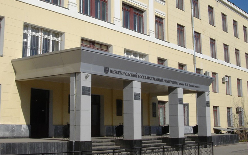 Два нижегородских университета подпишут соглашения с высшими учебными заведениями Аньхоя