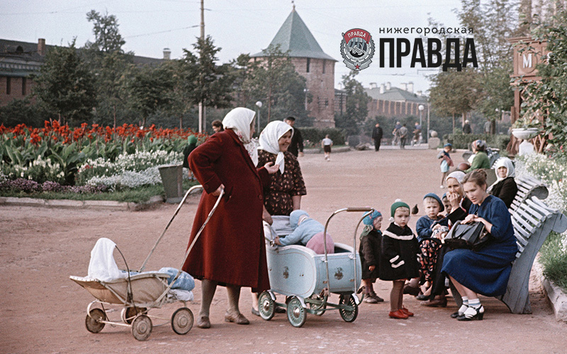 Город Горький в 1950‑е. Гениальные фотографии Семена Фридлянда