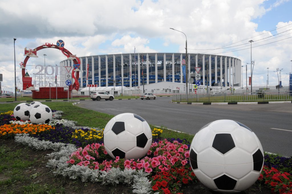 Стадион «Нижний Новгород» вошёл в ТОП‑3 лучших спортивных арен