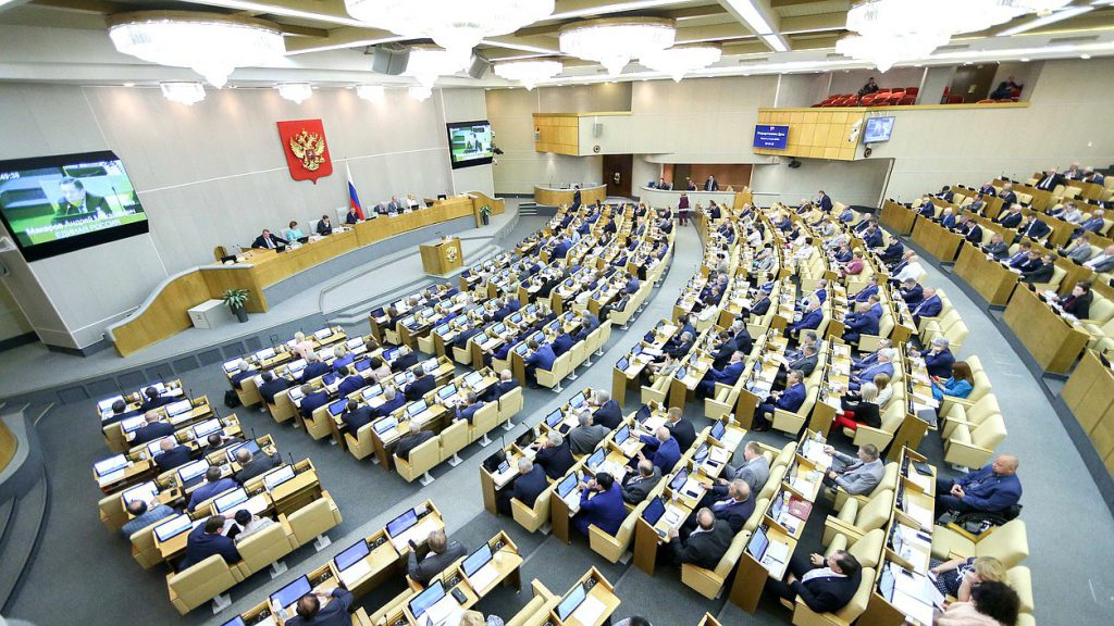 Вячеслав Володин: «Депутаты не будут принимать законопроект в спешке»