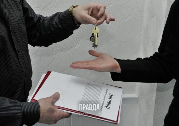 В Нижегородской области впервые за долгое время подросли цены на недвижимость