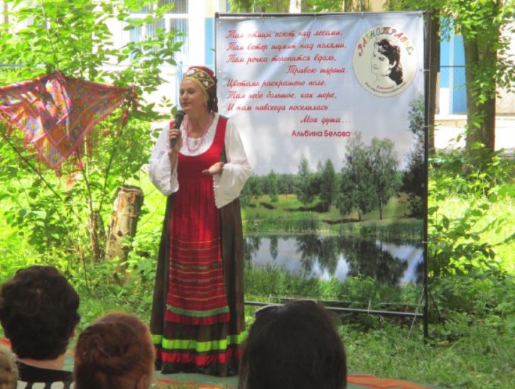 «Разнотравие» в стихах. Первый фестиваль женской поэзии прошел в Нижегородской области
