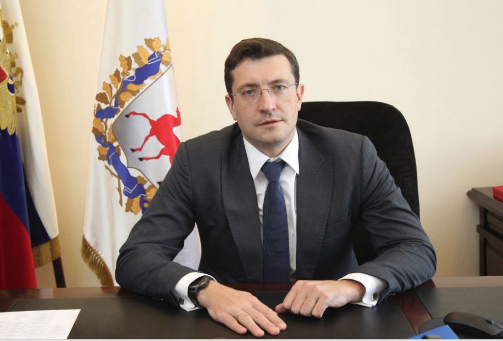 Глеб Никитин проведет встречу с послом Словении