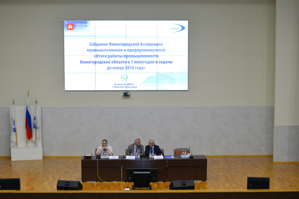 Нижегородская область вместе с РЭЦ запустит пилотную программу по развитию экспорта