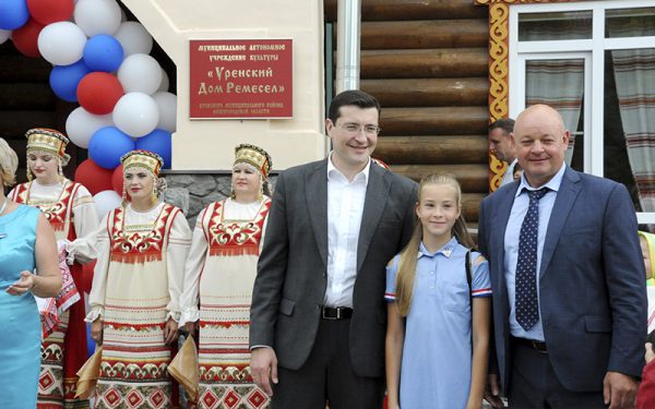 Глеб Никитин открыл новое здание «Дома ремесел» в Урене