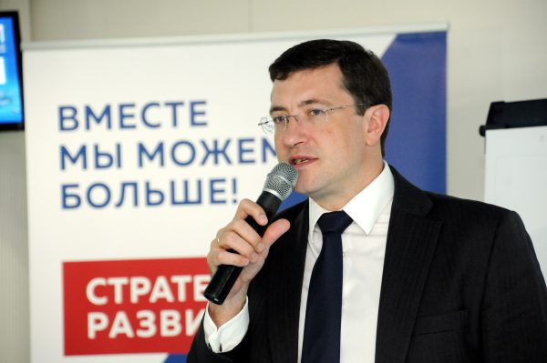 Глава региона Глеб Никитин обсудил с предпринимателями деловые перспективы Нижегородской области
