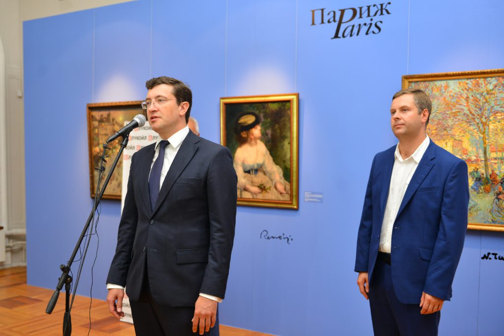 Радость света. Выставка русских импрессионистов открылась в художественном музее