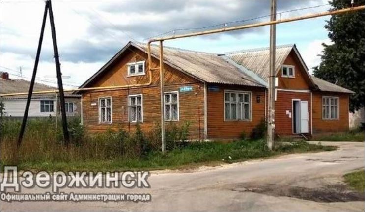 Нижегородские объявления. Бабино Нижегородская область Дзержинск. Поселок Бабино Дзержинск. Деревня Бабино Нижегородская область. Амбулатория поселка Бабино Дзержинск.