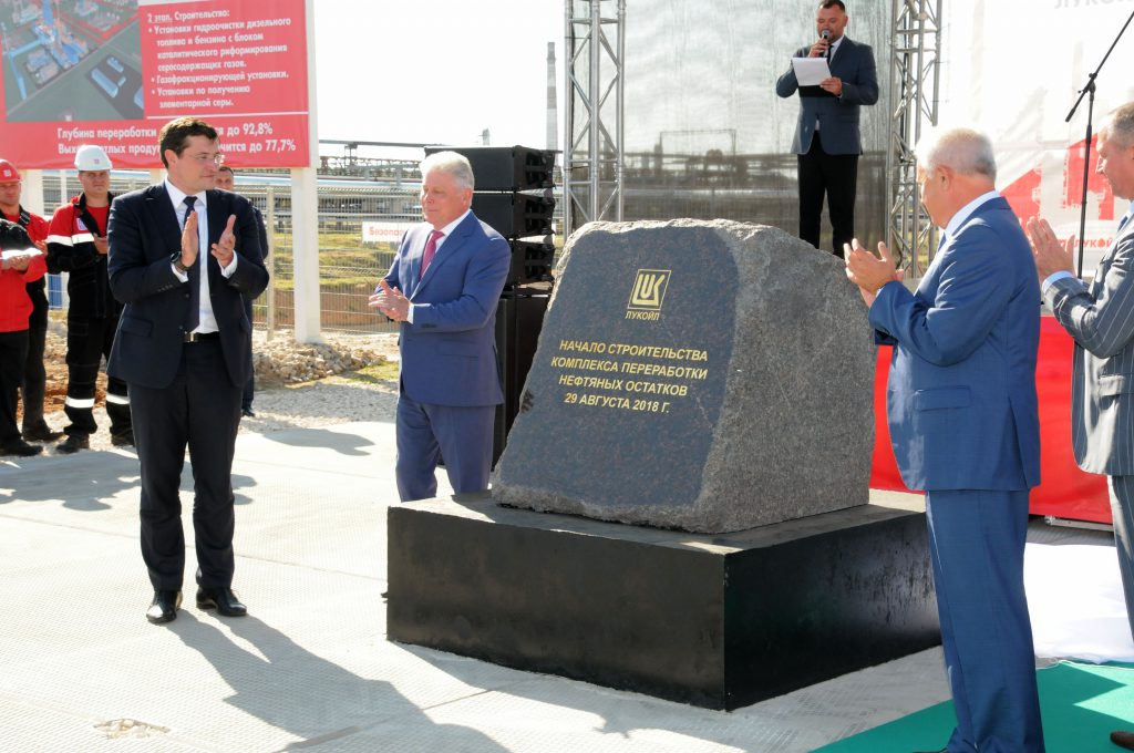 Глеб Никитин и Вагит Алекперов дали старт строительству комплекса переработки нефтяных остатков