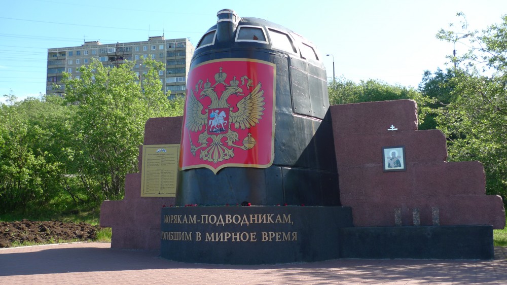 В Нижнем Новгороде почтят память экипажа К‑141 «Курск»