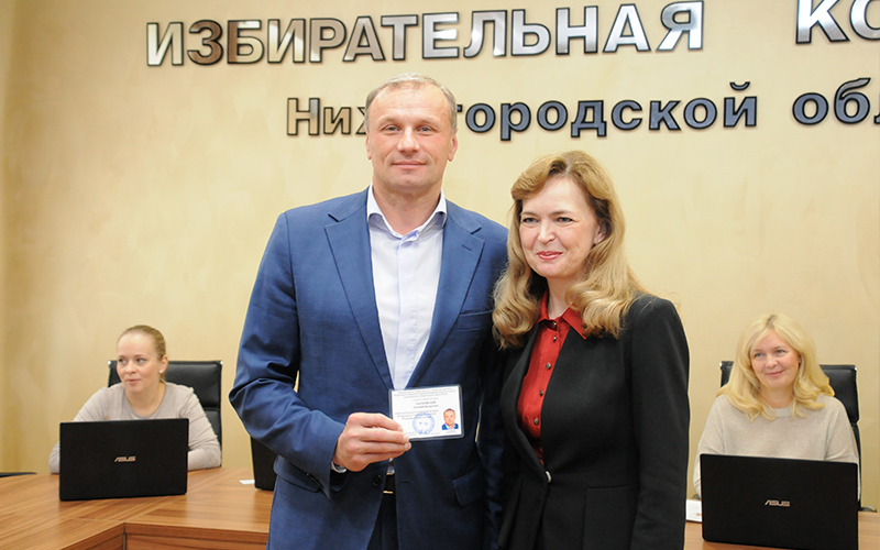 Дмитрий Сватковский получил удостоверение об избрании депутатом Государственной Думы РФ
