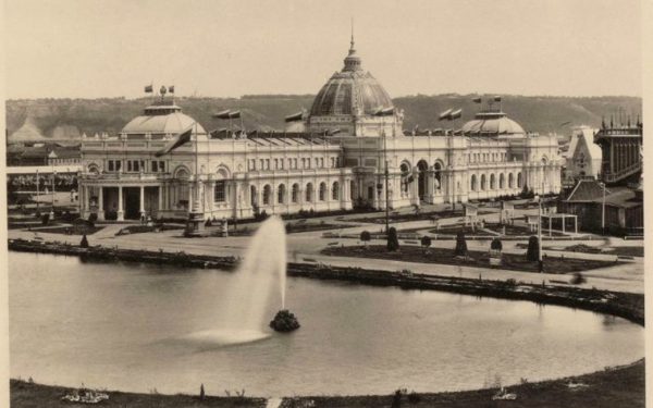 Выставка, которую мы потеряли. Фотоальбом 1896 года (целиком, 250 фотографий)