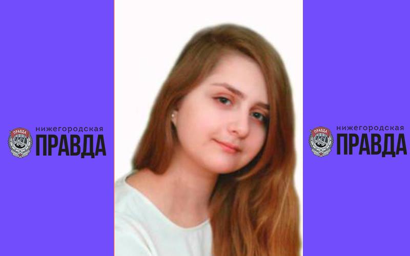 СК сообщил подробности исчезновения 16-летней девушки в Нижнем Новгороде