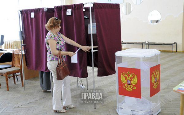 Андрей Дахин: «Выборы в Нижегородской области прошли достаточно чисто, нет причин оспаривать результаты»