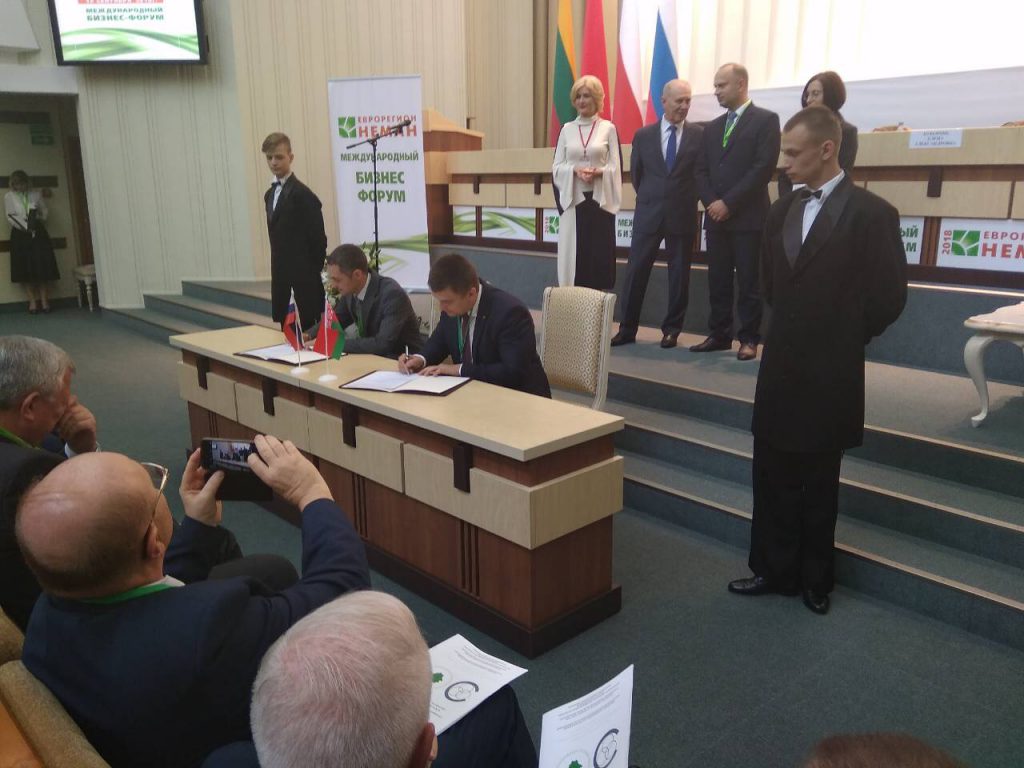Нижегородские и белорусские предприятия подписали договор о сотрудничестве