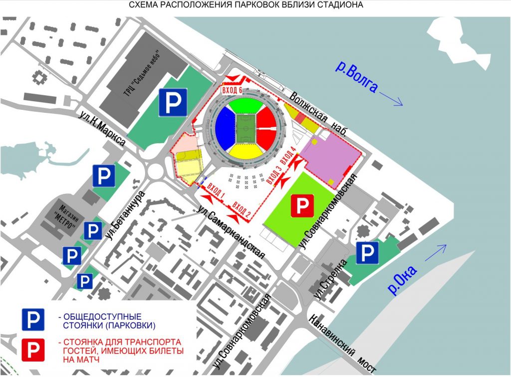 Карта стадиона нижний новгород