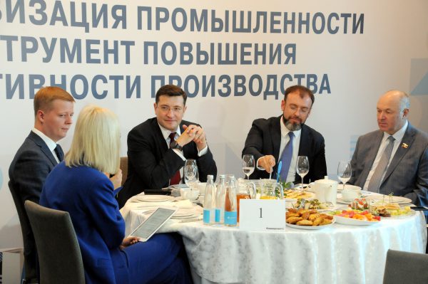 «Повышение эффективности производства и ликвидация технологического отставания – обязательные условия для развития Нижегородской области», — Глеб Никитин
