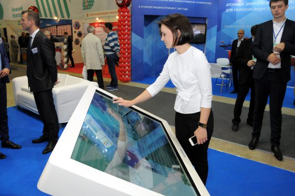 Сергей Злобин: «Цифровые технологии позволяют обеспечить доступ к качественному образованию»