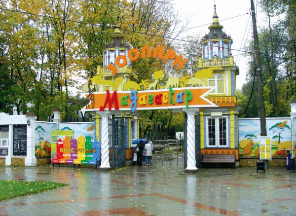 Городская администрация отказалась перезаключать договор аренды с инвестором ООО «Сормовский парк»