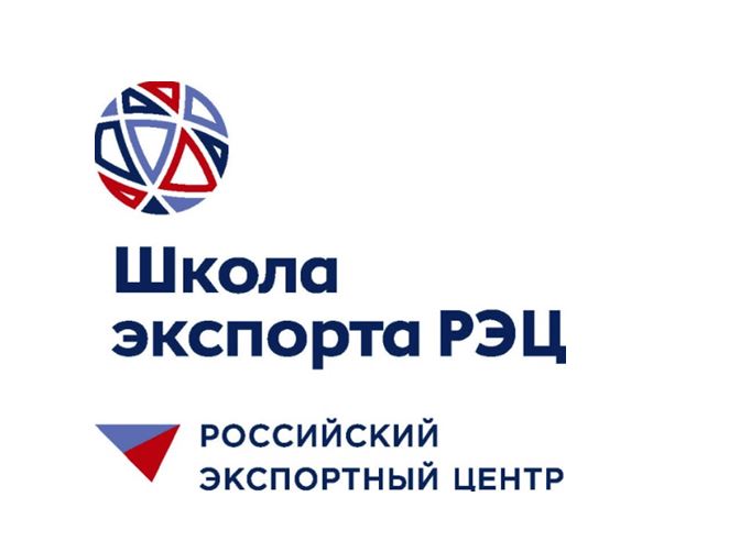 В Нижнем Новгороде пройдет бесплатный семинар «Правовые аспекты экспорта»