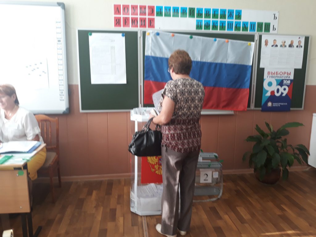 2171 постоянных и 3 временных избирательных участка открылись в Нижегородской области