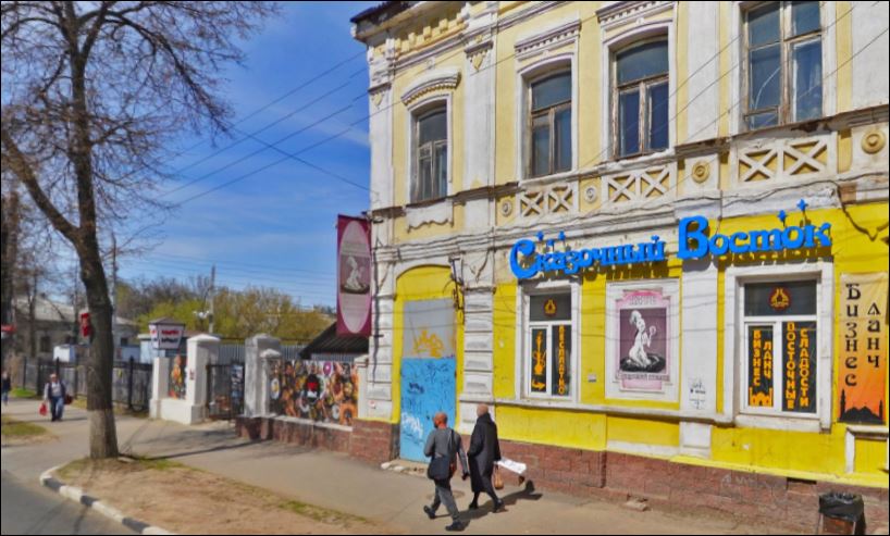 Опасный восток. Роспотребнадзор закрыл кафе в Нижнем Новгороде