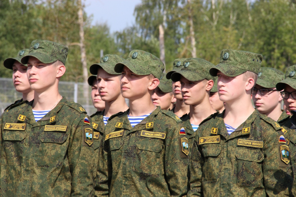 Финал областного смотра-конкурса кадетских и оборонно-спортивных классов пройдет в Нижегородской области