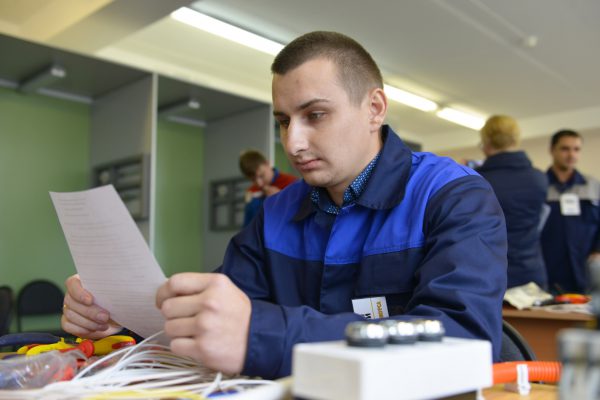 Нижегородский рабочий