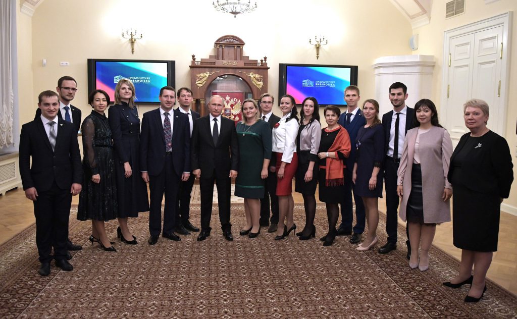 Владимир Путин встретился с финалистами конкурса «Учитель года-2018» (видео)