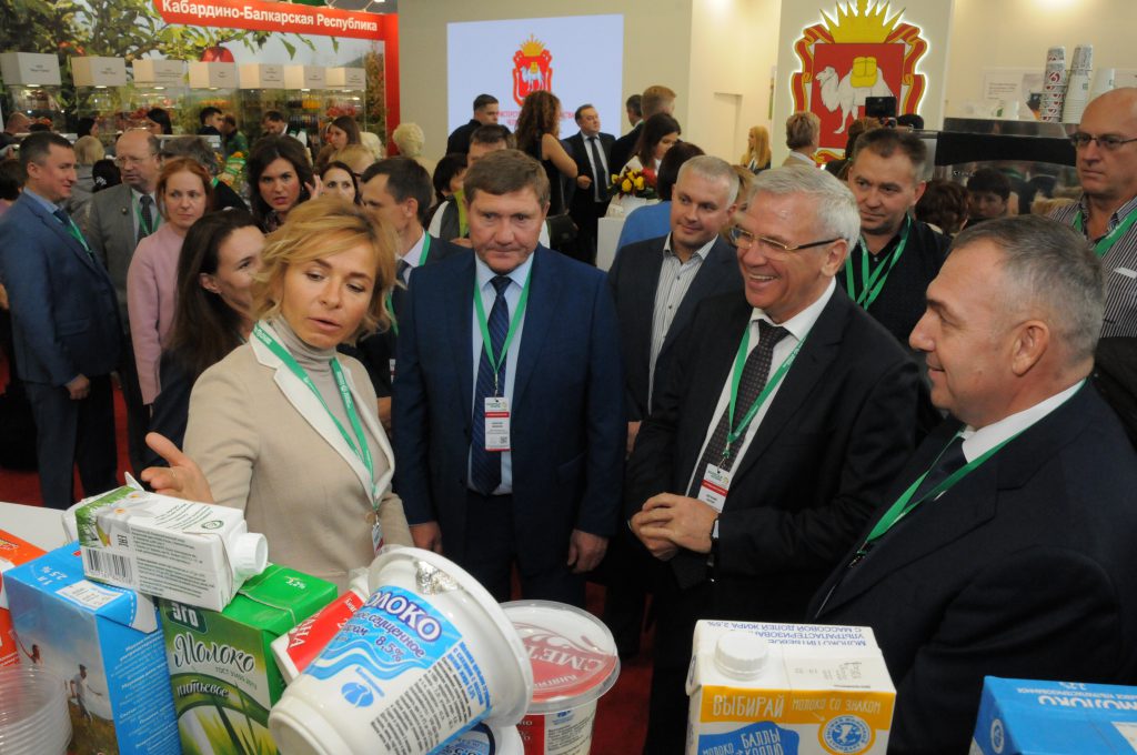 26 нижегородских предприятий представили свои достижения на Российской агропромышленной выставке «Золотая осень»