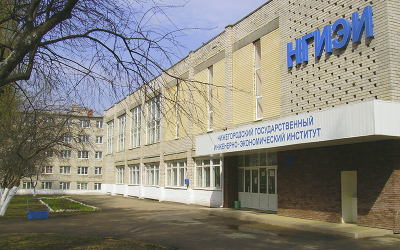 Сергей Злобин: «Княгининский университет — единственный в регионе подписал соглашение с Университетом НТИ «20.35»