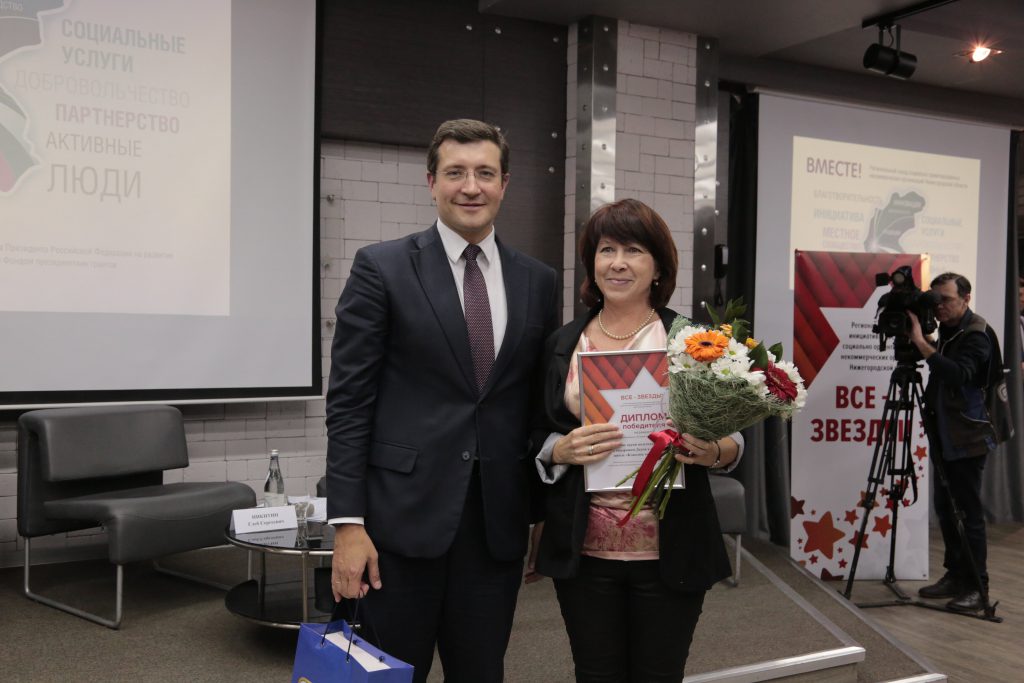 Глеб Никитин наградил победителей регионального конкурса «Все-звезды!»