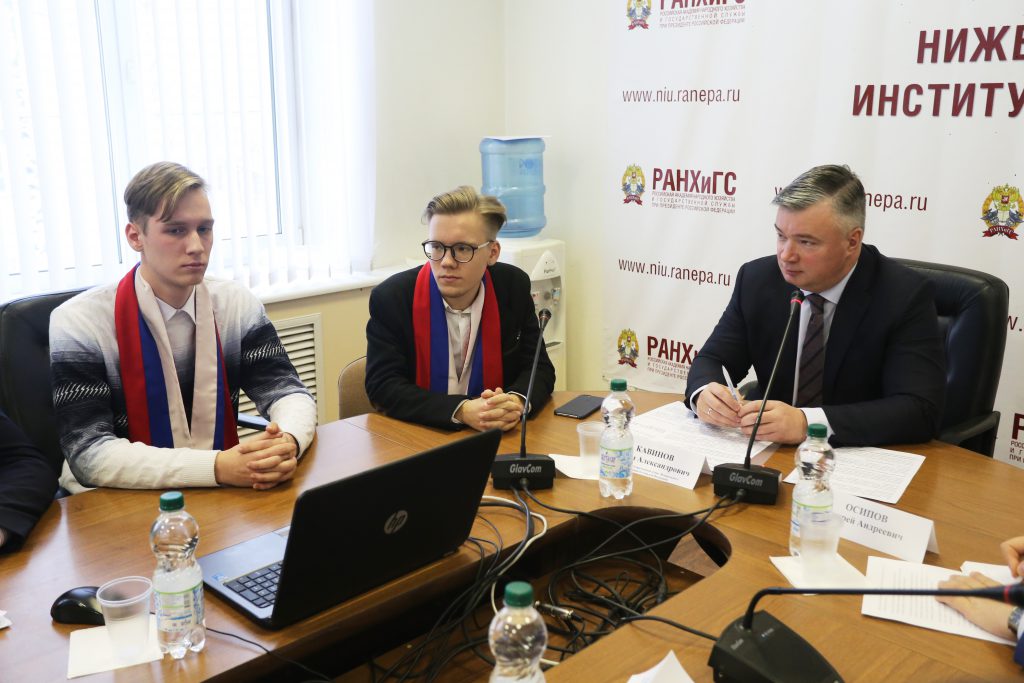 В Нижнем Новгороде состоялось первое заседание региональной патриотической платформы партии «Единая Россия»