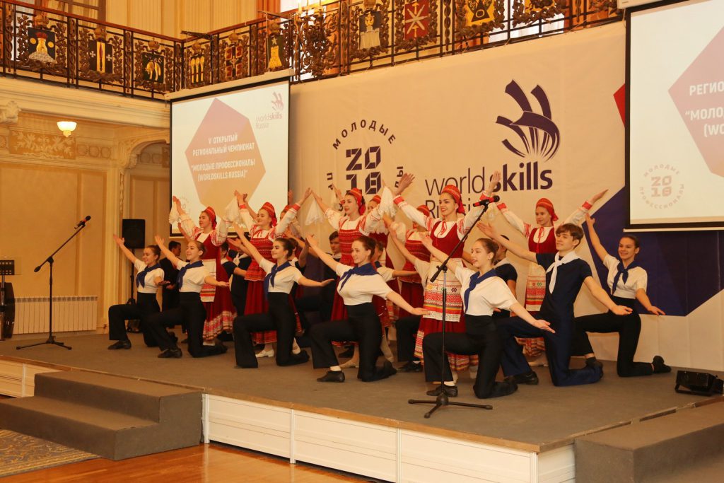 Региональный чемпионат WorldSkills Russia стартовал в Нижегородской области