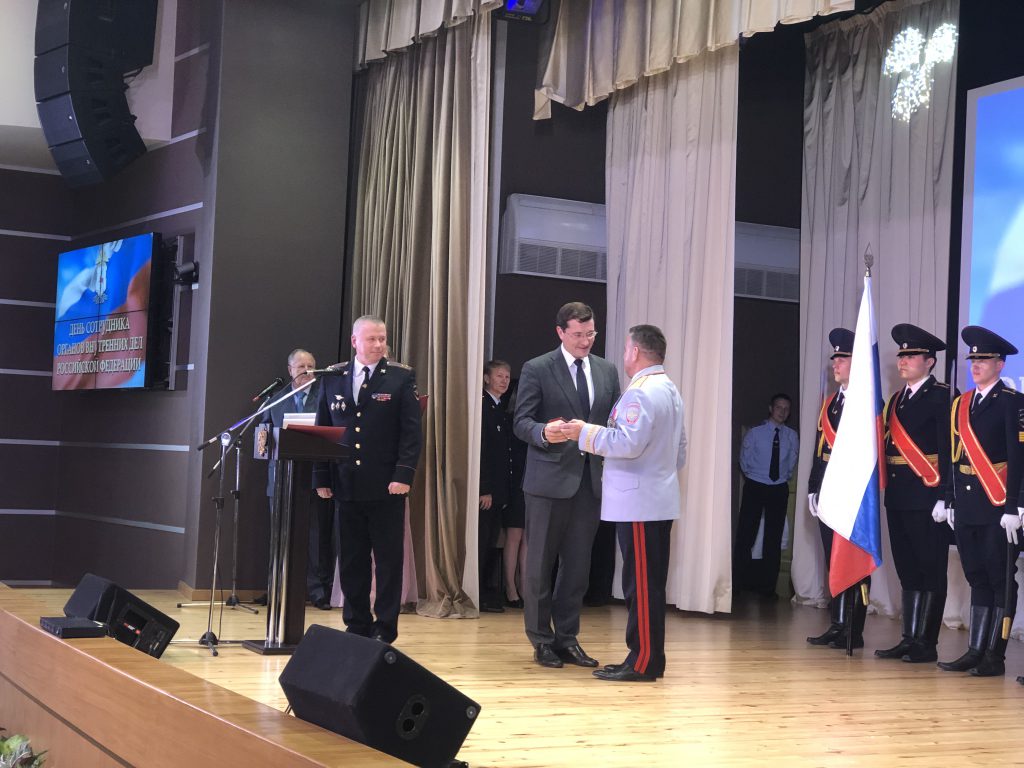 Глеб Никитин получил медаль МВД России
