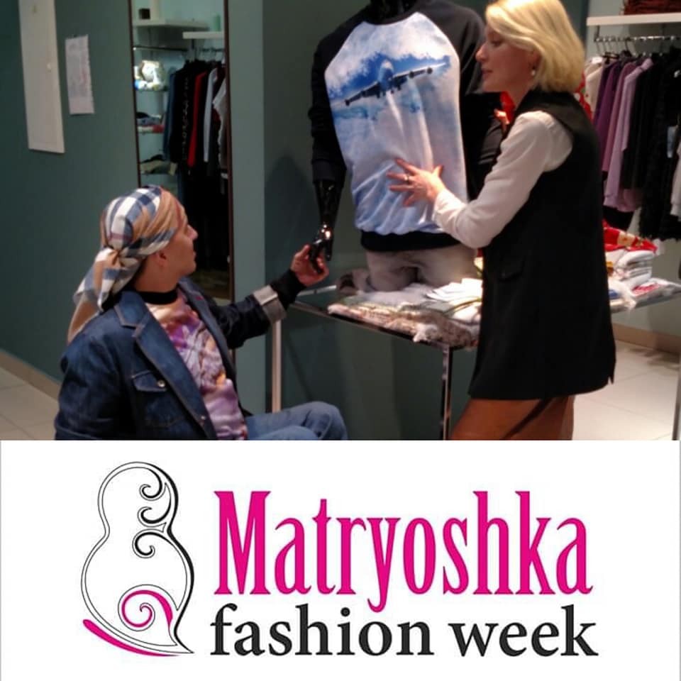 Инклюзивную коллекцию «Мода без границ» рамках выставки фестиваля Matryoshka fashion week