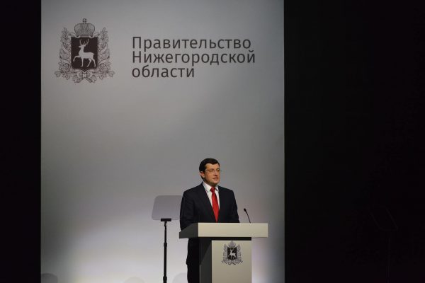 Черствость и цинизм недопустимы. В Нижегородской области будут бороться с равнодушием чиновников