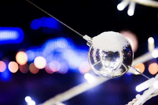 Чем будет удивлять Центр культуры «Рекорд» в новогодние каникулы