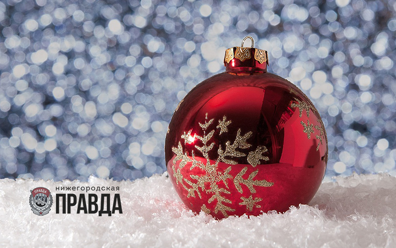Мюзикл о приключениях Деда Мороза пройдет в Нижнем Новгороде