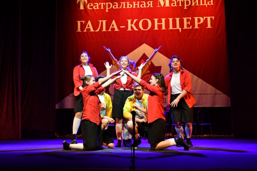 Победителей Всероссийского фестиваля «Театральная матрица-2018» наградили в Нижнем Новгороде