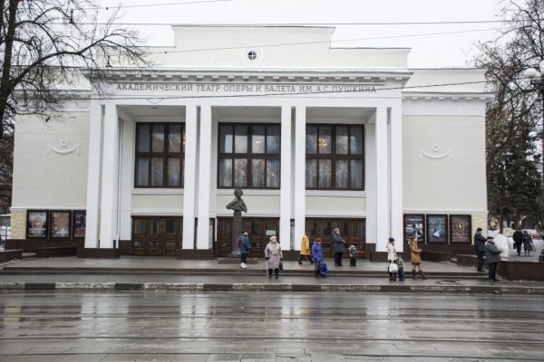 Здание Нижегородского театра оперы и балета планируется отреставрировать почти за 1,5 млн рублей