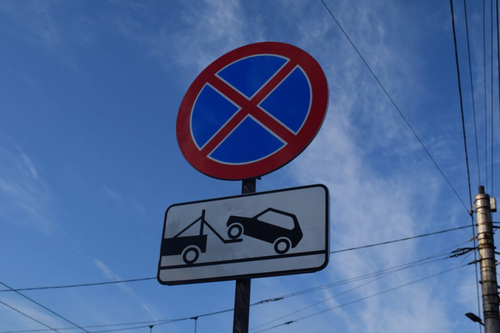 Парковку ограничат в центре Нижнего Новгорода из-за нанесения разметки