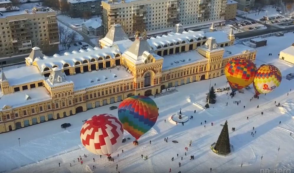 «Рождественская фиеста» над Нижним Новгородом