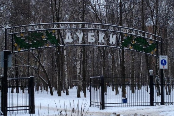 Судьбу «Щелоковского хутора» и парка «Дубки» будут решать жители Нижнего Новгорода