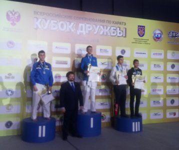 Юные нижегородские каратисты завоевали 7 золотых медалей на всероссийском первенстве